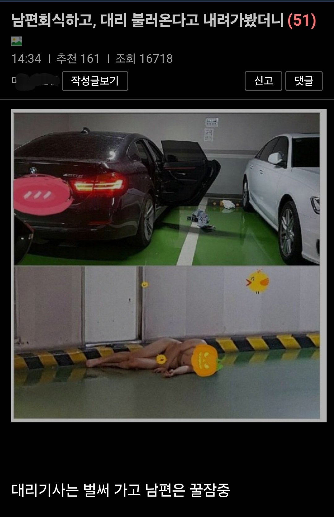 Screenshot_20240524_165211_Samsung Internet.jpg