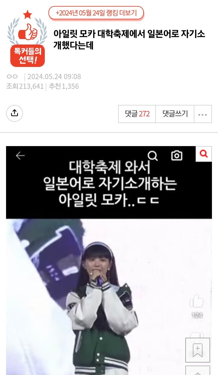 Screenshot_20240525_153341_Samsung Internet.jpg