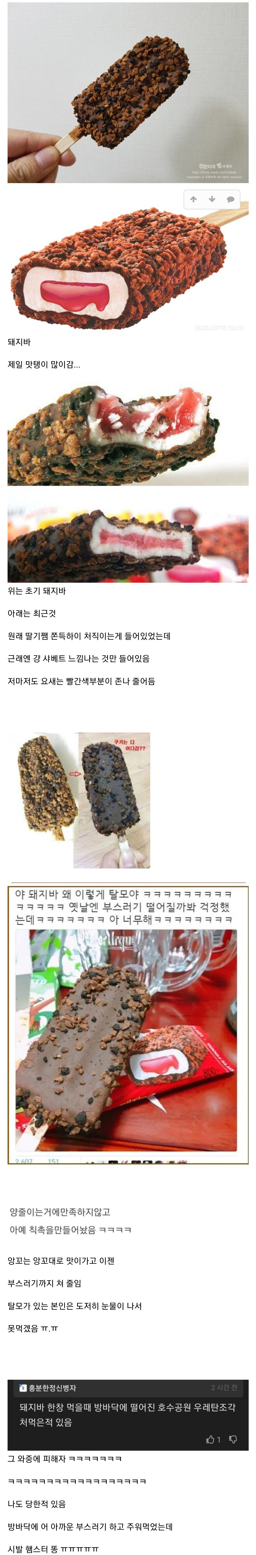 chrome_screenshot_2024. 5. 26. 오전 6시 58분 27초 GMT+09_00.png.jpg