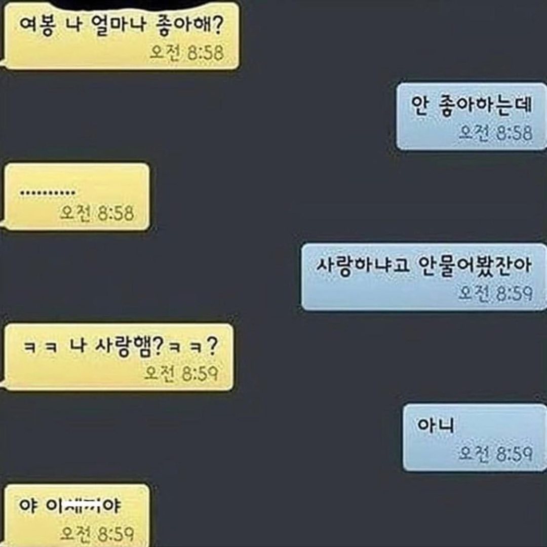 김짤닷컴_001.jpg