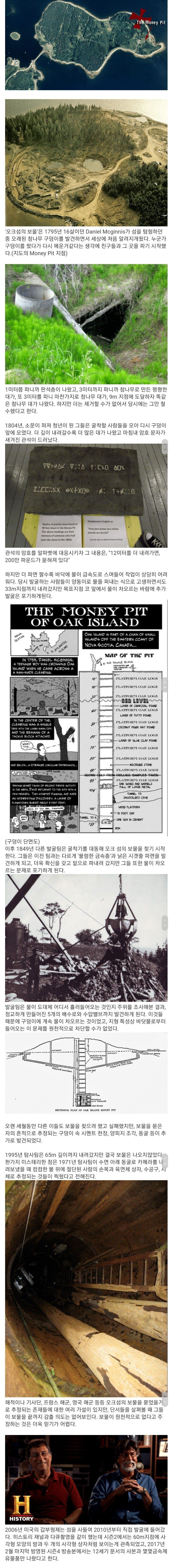 김짤닷컴_001.png.jpg