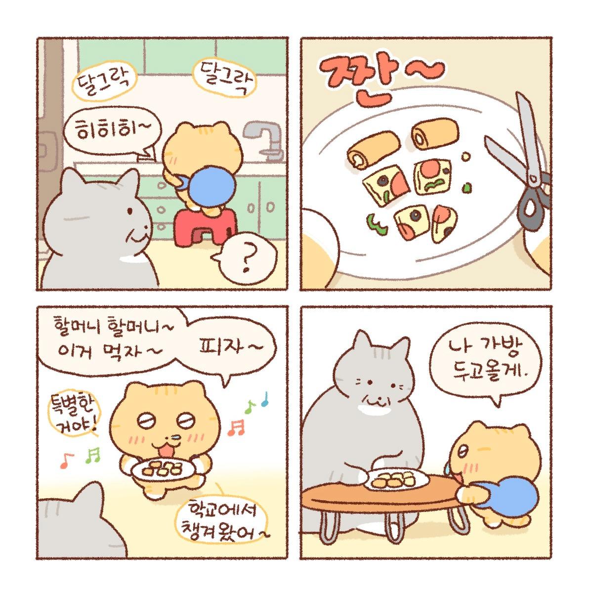 김짤닷컴_003.png.jpg
