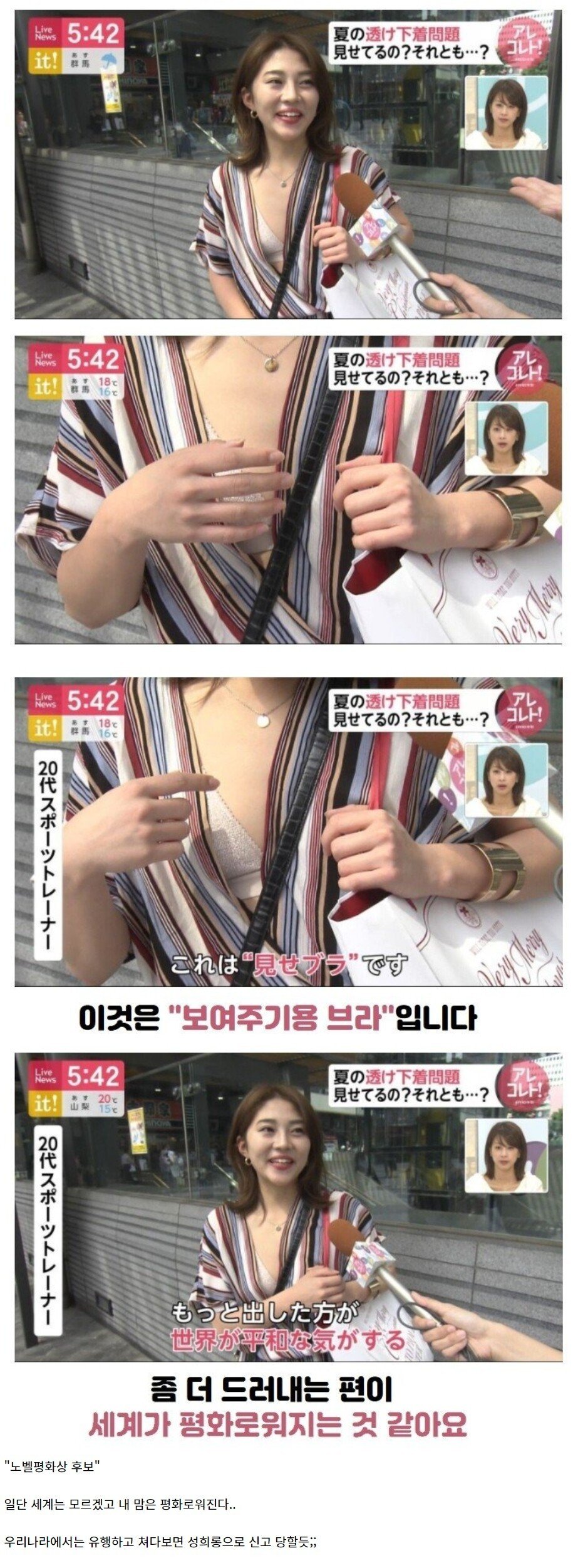 보여주기용 브라ㄷㄷ.jpg