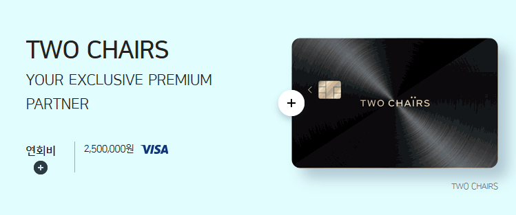 TlFAaC.png 가수 아이유가 쓰는 카드ㄷㄷ...jpg