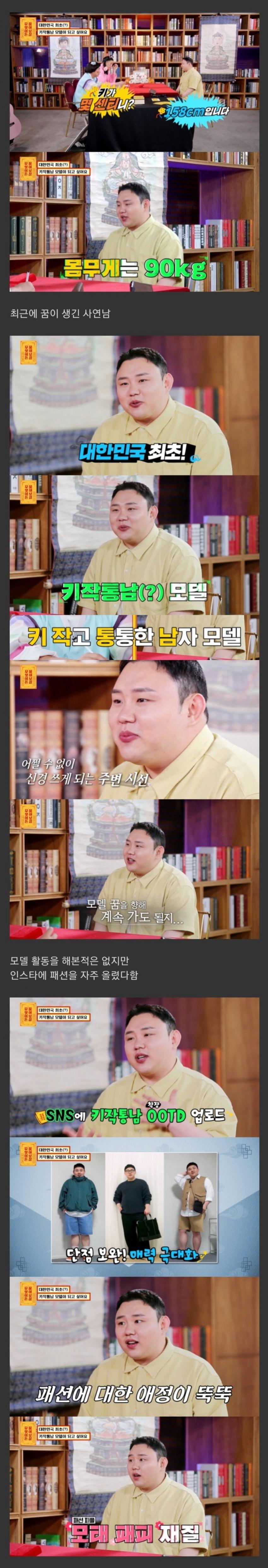 김짤닷컴_001.png.jpg