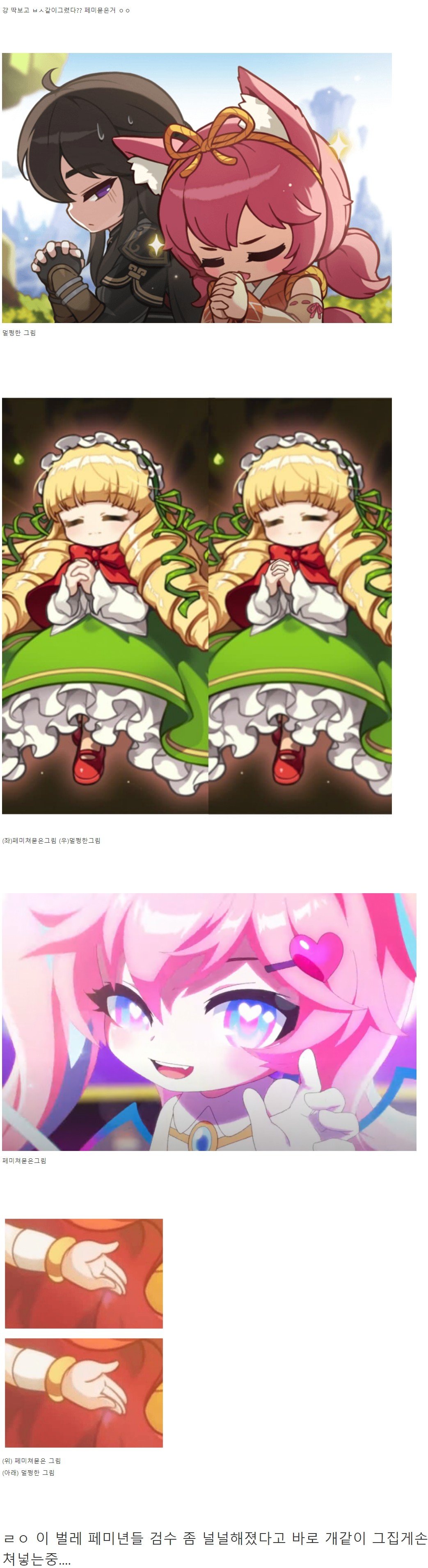 Screenshot 2024-06-15 at 11.53.46.JPG