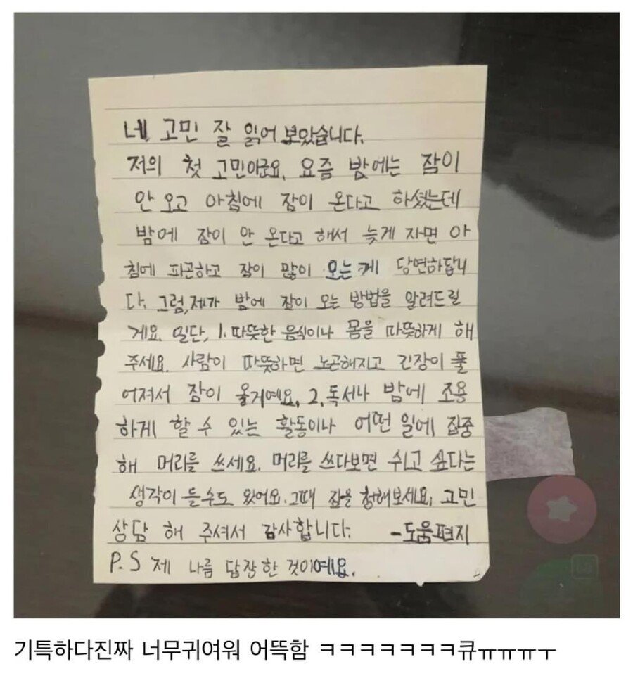 김짤닷컴_006.jpg