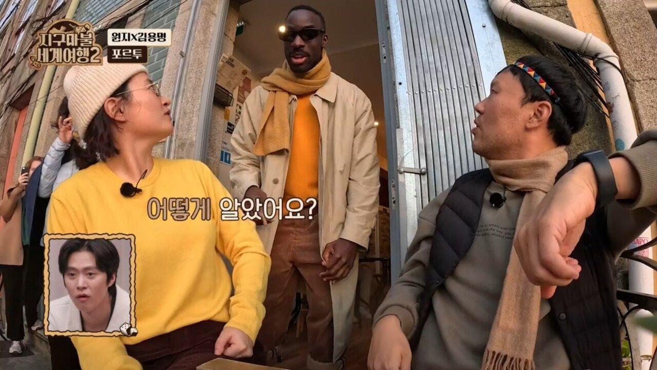 Screenshot_20240428_211451_TVING.jpg 김용명의 직업을 단번에 맞춘 외국인.jpg