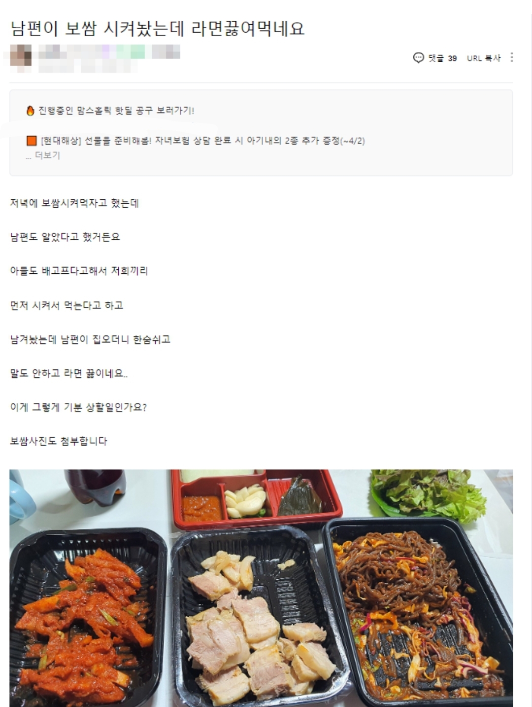 김짤닷컴_001.jpg