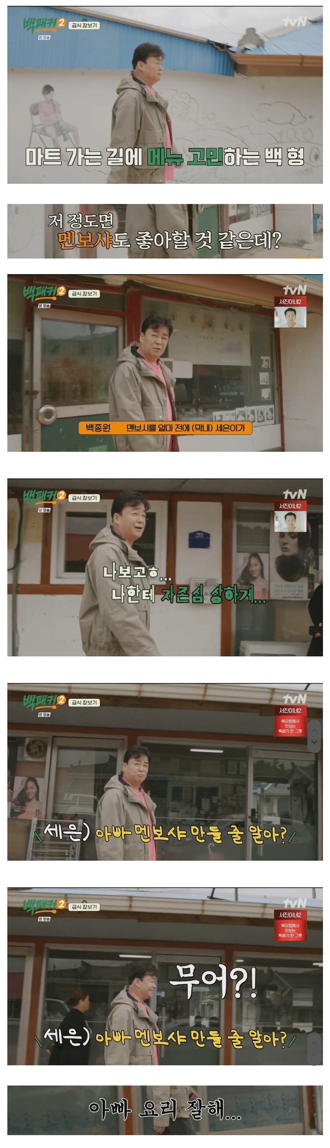 Screenshot_20240617_213327_Samsung Internet (1).jpg