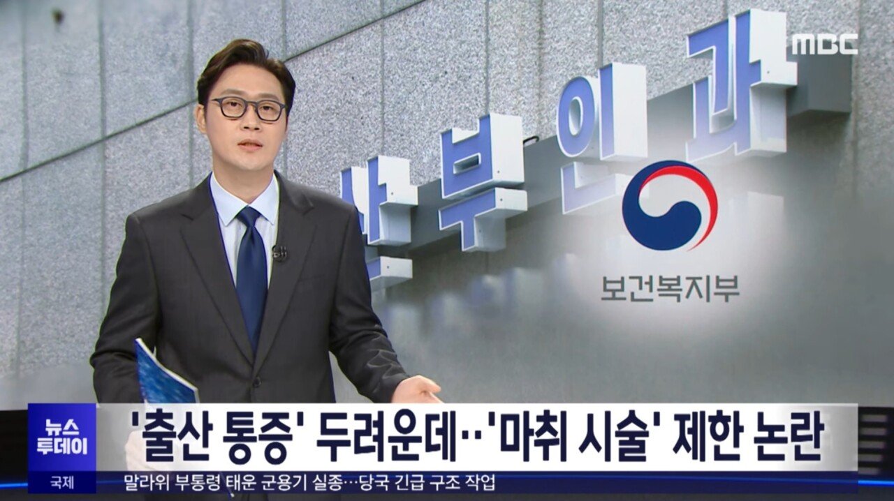 7154990451_486616_99b983892094b5c6d2fc3736e15da7d1.jpg 최근 한달간 저출산 해결방안으로 내새운 정책들 ㅋㅋㅋㅋㅋ