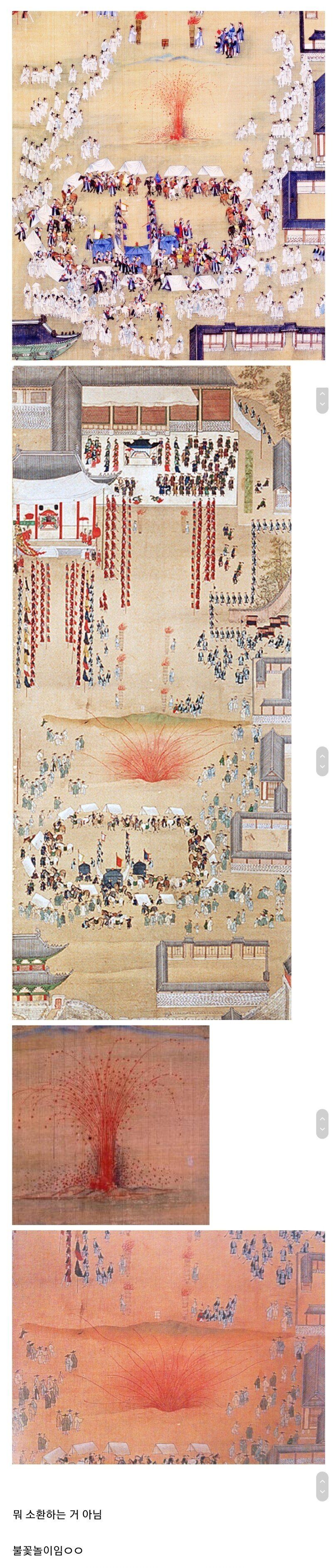 Screenshot_20200109-010746_Samsung Internet.jpg