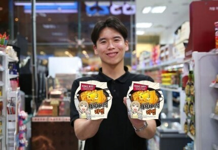 image.png 한국 정발도 안된 만화의 음식이 상품화 ㅋㅋㅋ