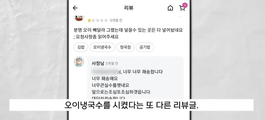 김짤닷컴_003.png.jpg