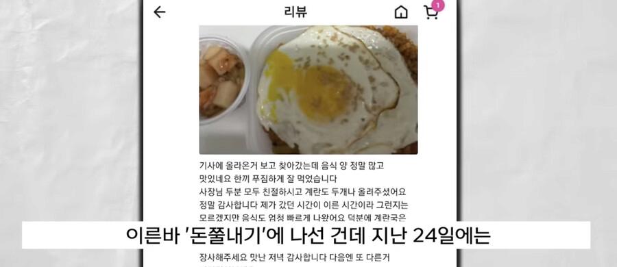 김짤닷컴_007.png.jpg