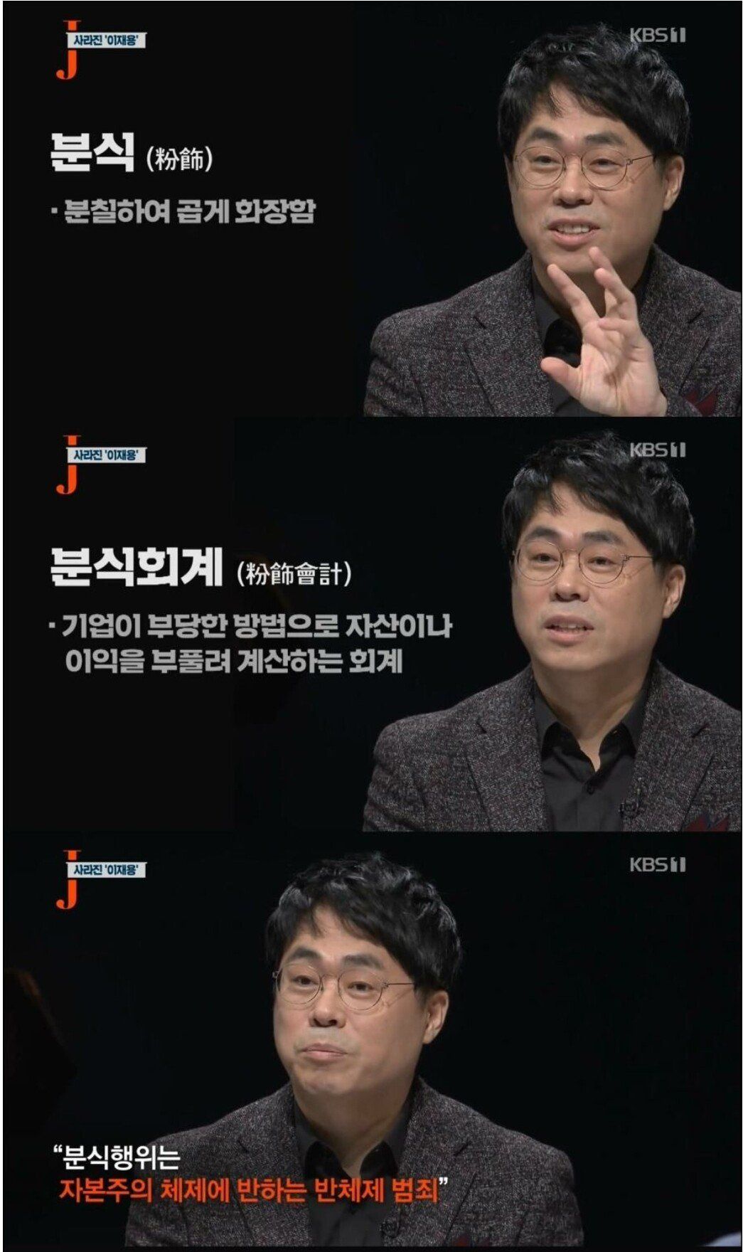 Screenshot_20200113-011543_Samsung Internet.jpg