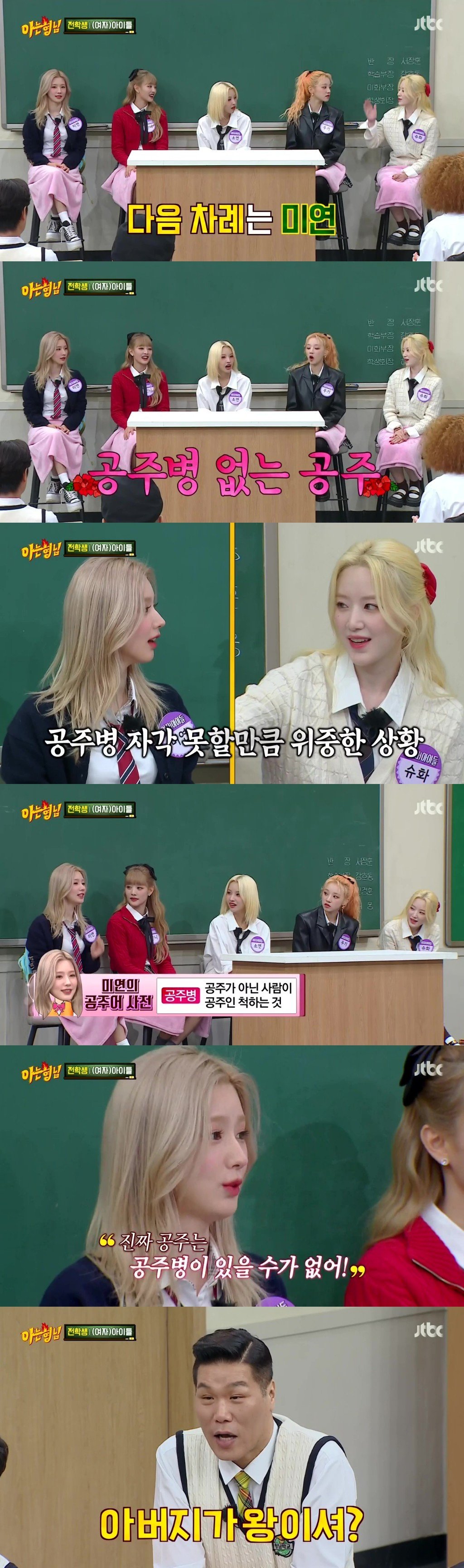 Screenshot_20240624_142348_YouTube.jpg 냉면 속 달걀먹고 사망한 사건 근황.jpg