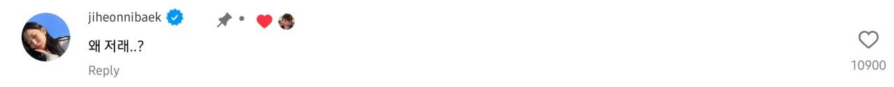 왜저래.jpg