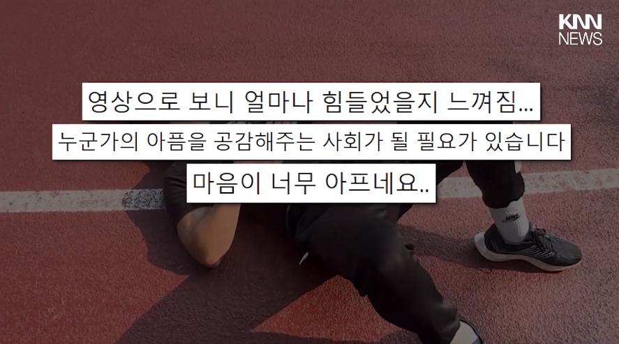 김짤닷컴_011.png.jpg