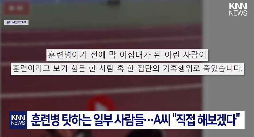김짤닷컴_002.png.jpg