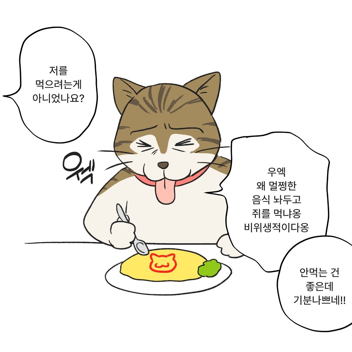 김짤닷컴_004.jpg