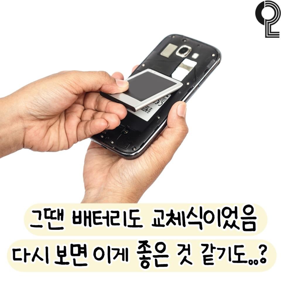 김짤닷컴_005.jpg