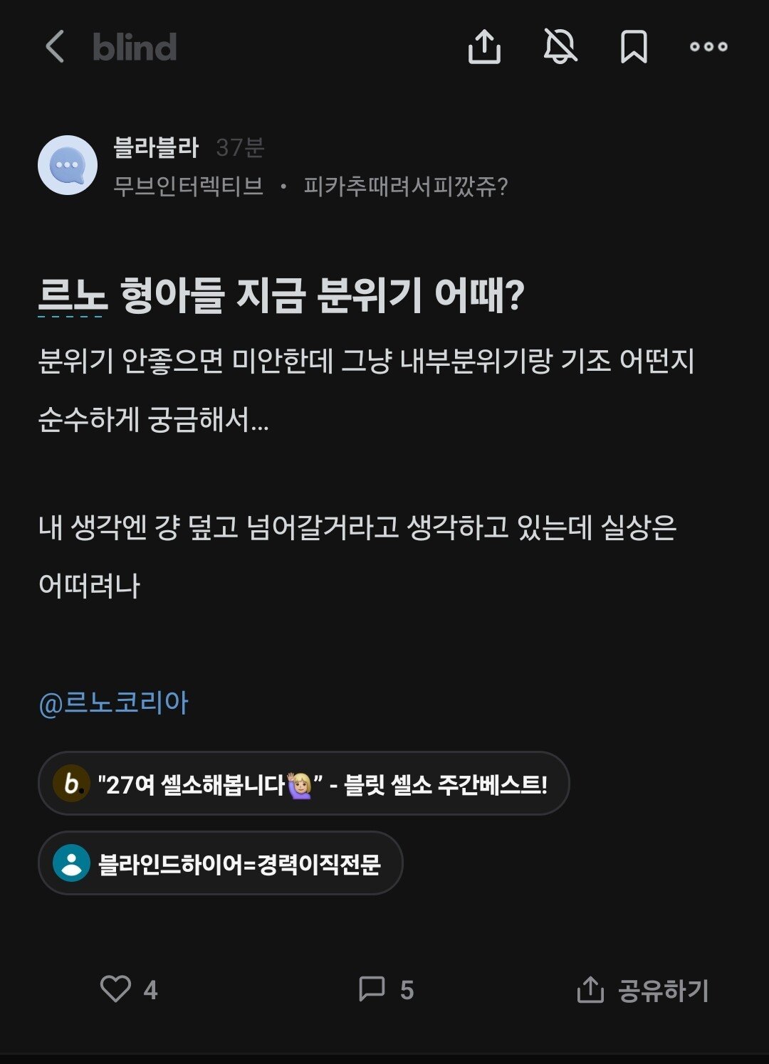 Screenshot 2024-07-01 at 16.47.21.JPG