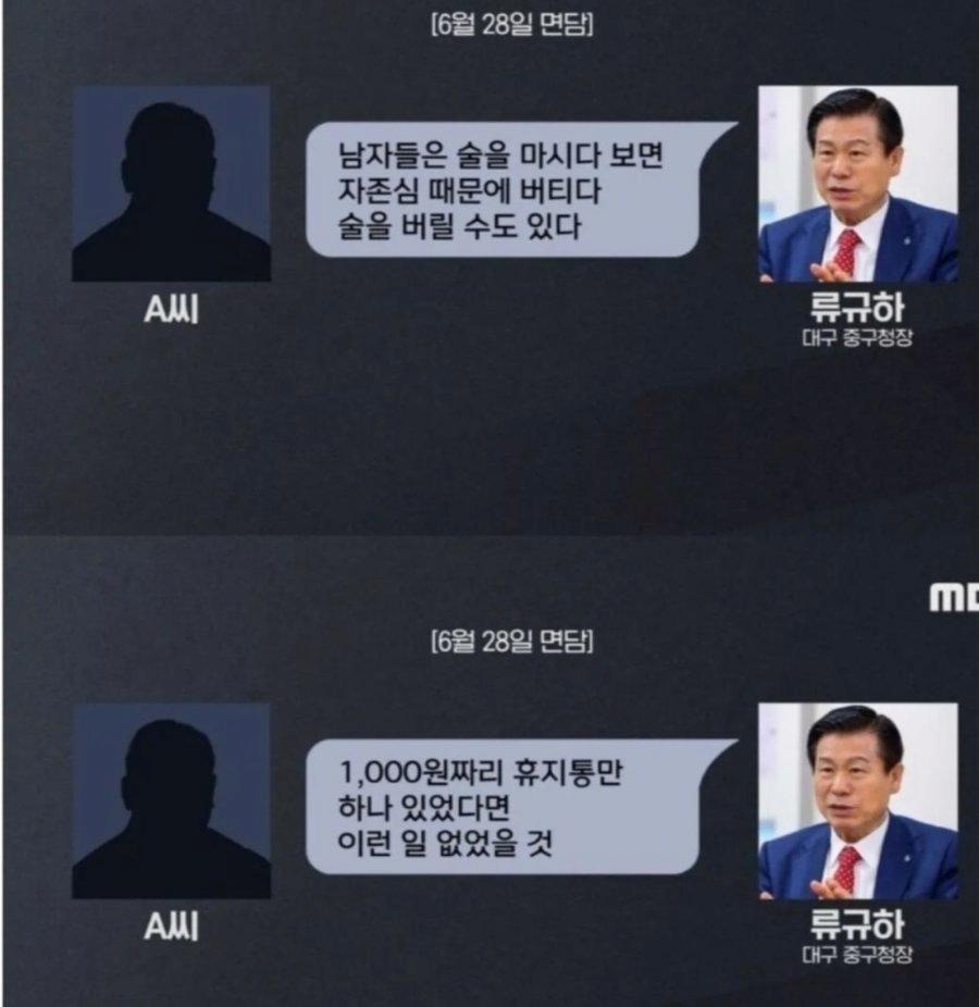24post.co.kr_003.png.jpg