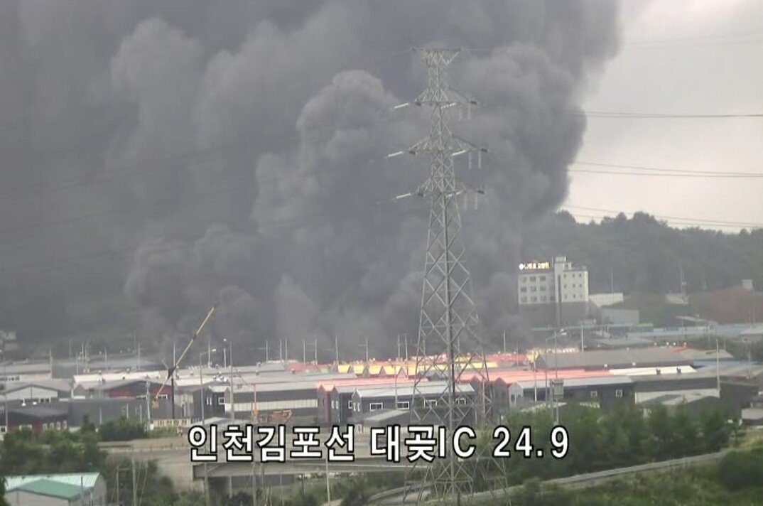 Screenshot_20240702_063857_NAVER Map.jpg