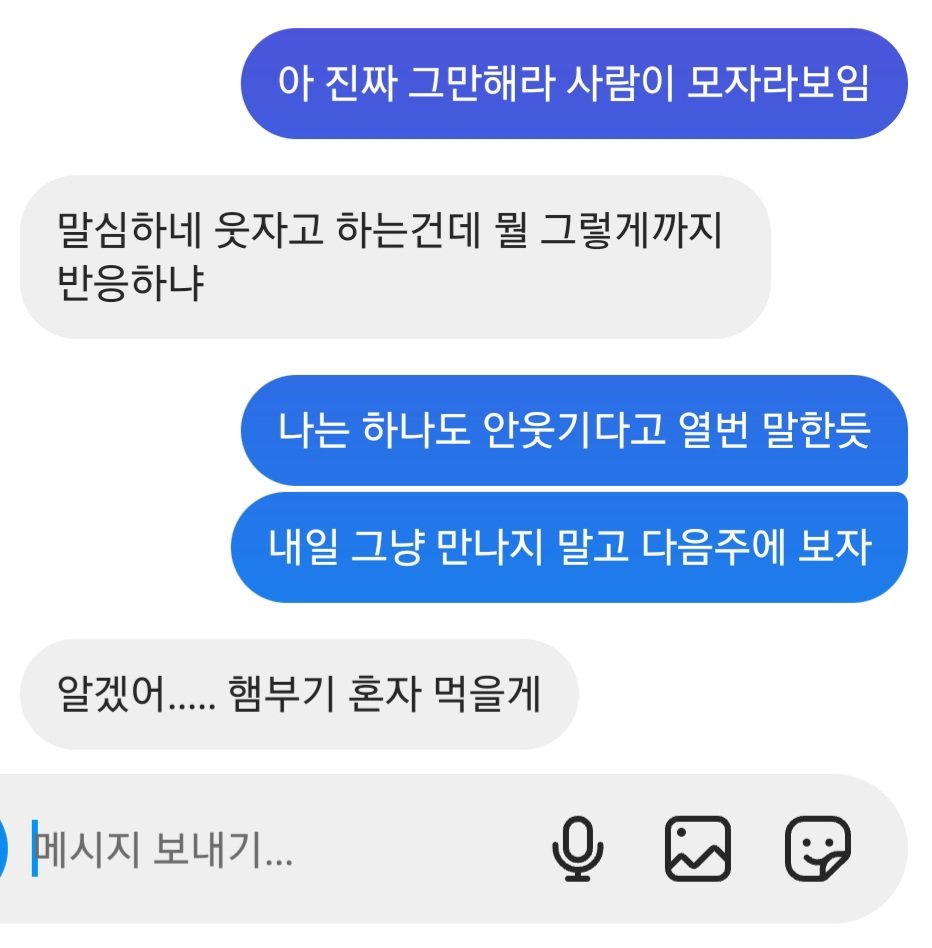 김짤닷컴_003.jpg