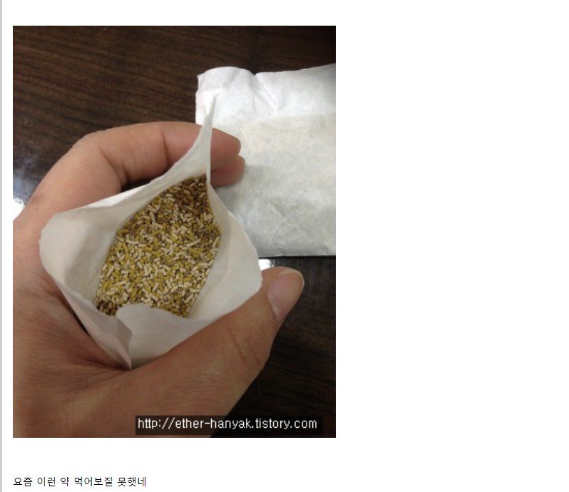 Screenshot 2024-07-05 at 16.34.43.JPG