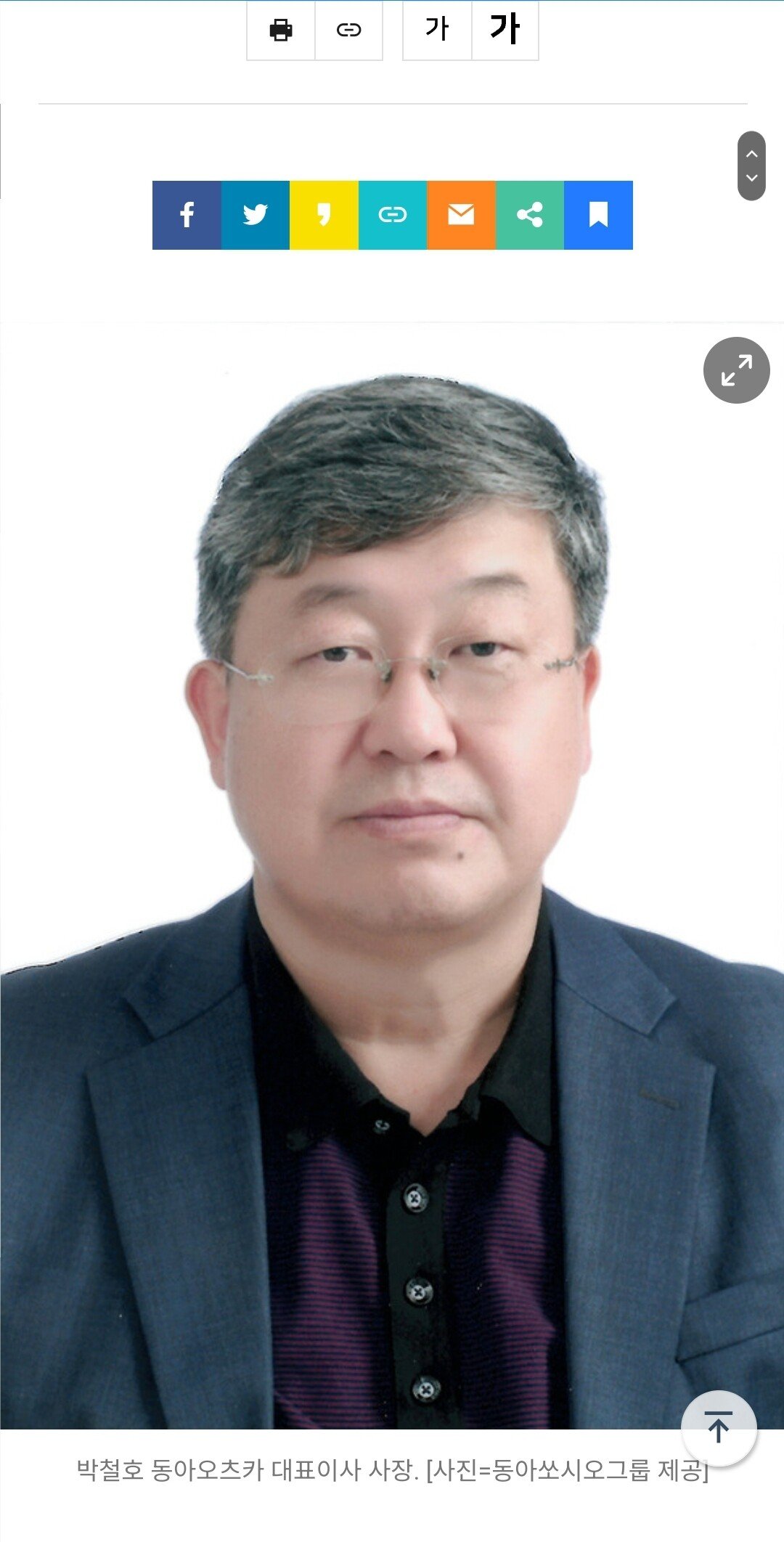 7219712388_6042994_3c1980a9b0c31b7a693b7889e064bc07.jpg 민속놀이 스타크래프트에 대회 스폰이 계속 붙는이유.jpg