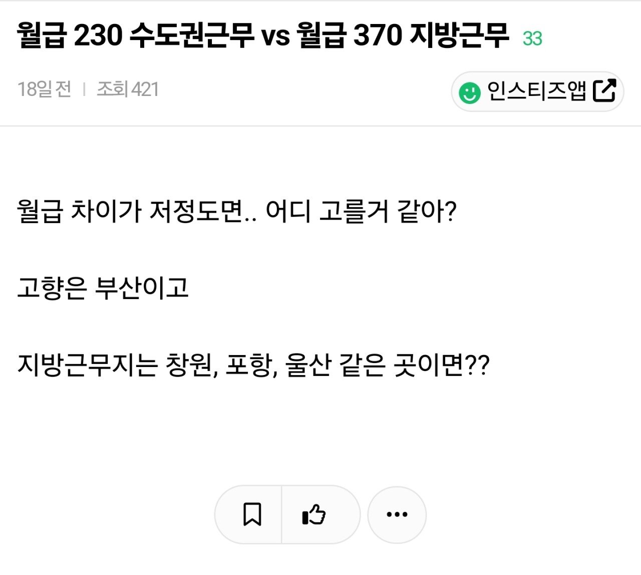 Screenshot_20240706_193158_Samsung Internet.jpg