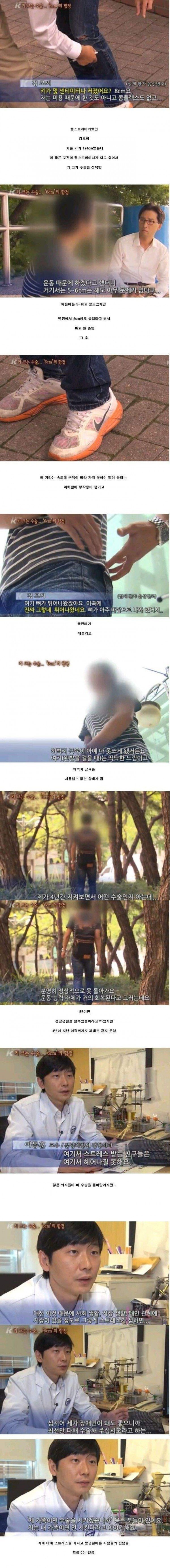 2DB66F06-254F-48C6-91F2-7275517CB3B3 (1).jpeg