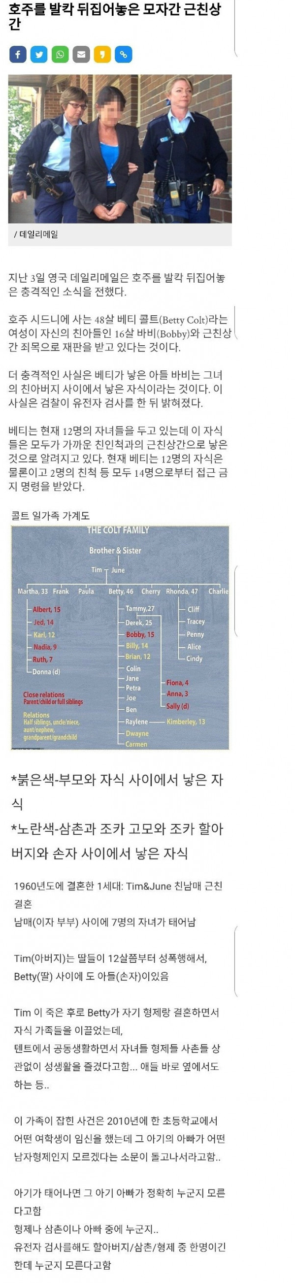 24post.co.kr_001.png