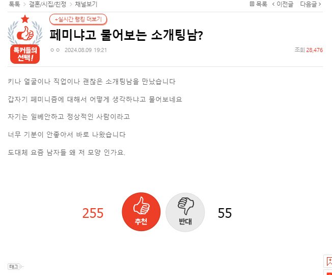 ZomboDroid 13042020231427.jpg