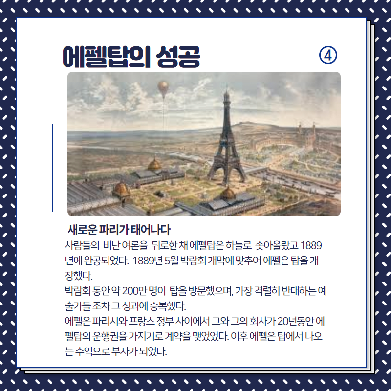 24post.co.kr_005.png