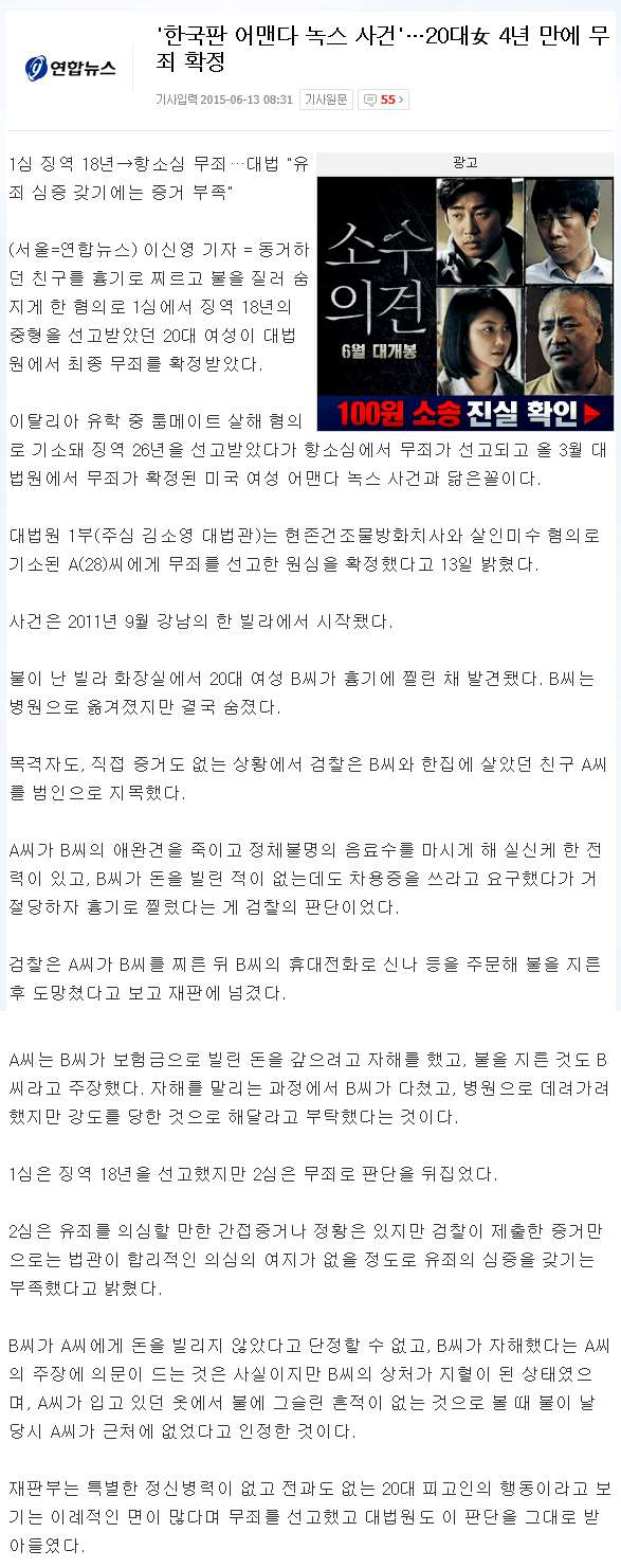24post.co.kr_008.png.jpg