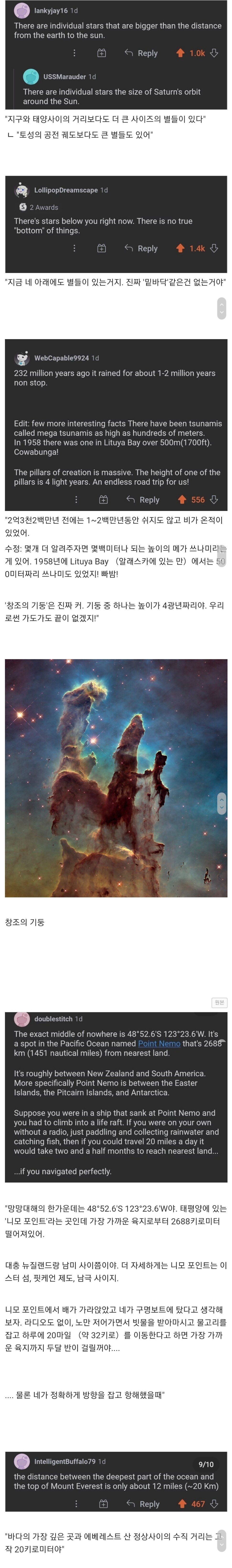 Screenshot_20210729-182356_Samsung Internet.jpg