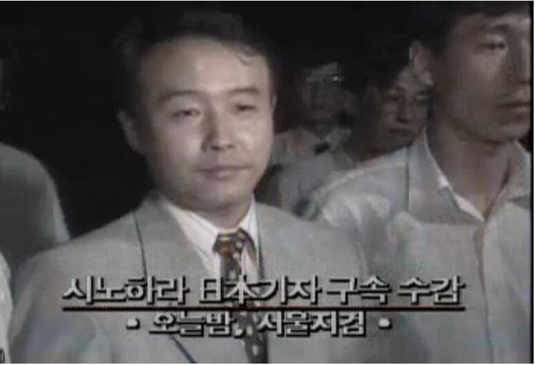 17b75ea5174539199.jpg 한국군 군사 기밀 유출 사건