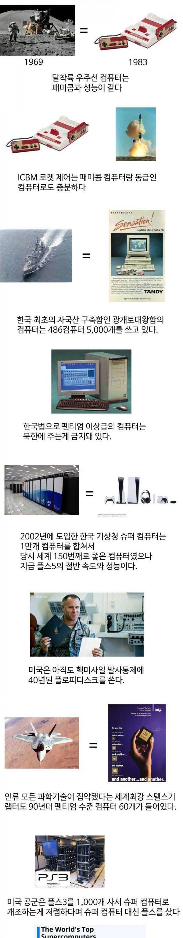 24post.co.kr_001.jpg