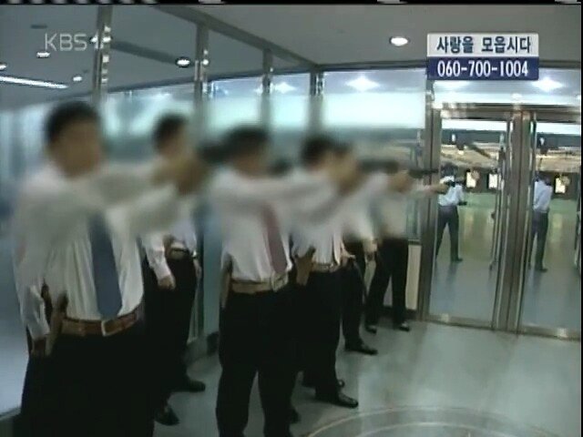 0 (54).jpg 2005년 KBS가 취재한 국정원의 모습들