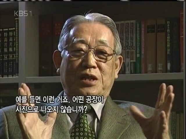 0 (7).jpg 2005년 KBS가 취재한 국정원의 모습들