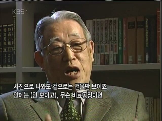 0 (8).jpg 2005년 KBS가 취재한 국정원의 모습들