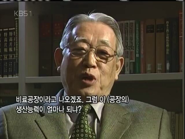 0 (9).jpg 2005년 KBS가 취재한 국정원의 모습들