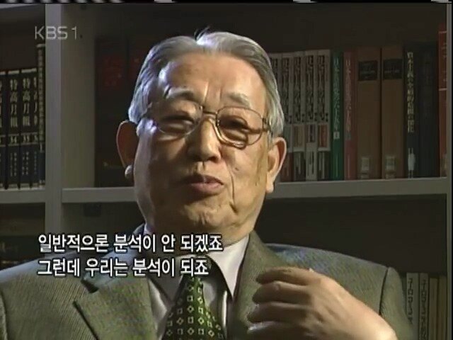 0 (10).jpg 2005년 KBS가 취재한 국정원의 모습들