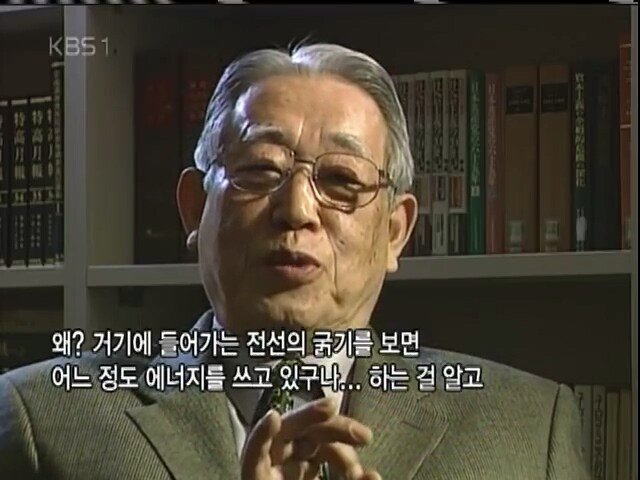 0 (11).jpg 2005년 KBS가 취재한 국정원의 모습들