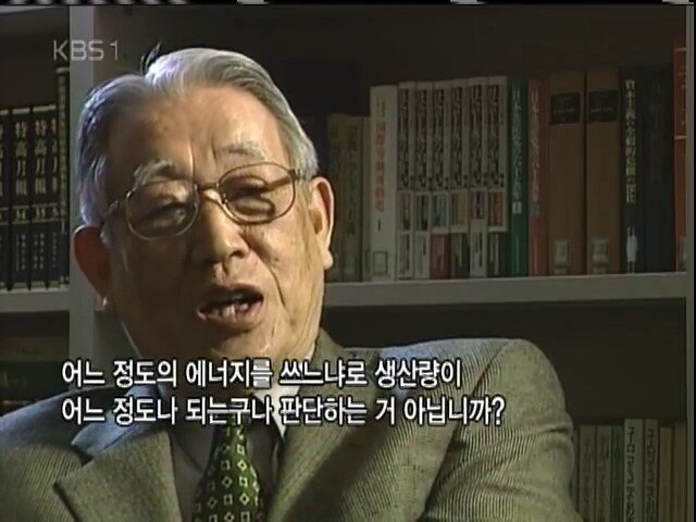 0 (12).jpg 2005년 KBS가 취재한 국정원의 모습들