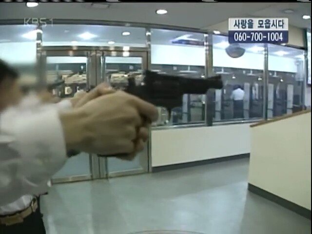 0 (55).jpg 2005년 KBS가 취재한 국정원의 모습들