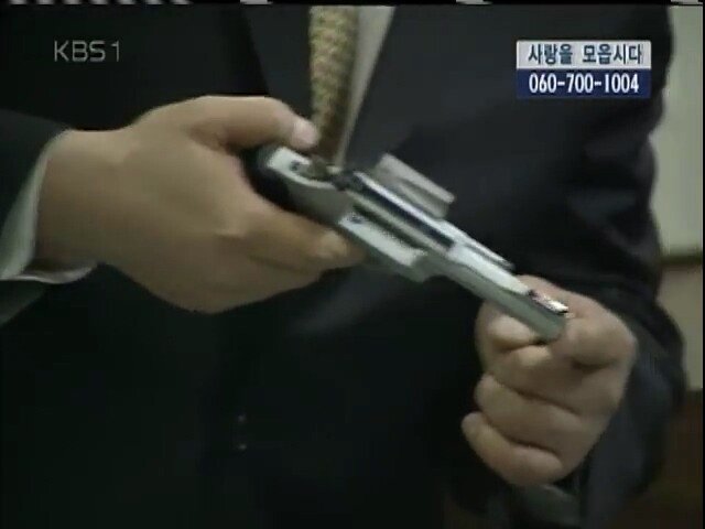 0 (56).jpg 2005년 KBS가 취재한 국정원의 모습들